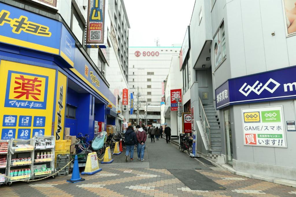Mkグリーンホテル Kawaguchi  Esterno foto