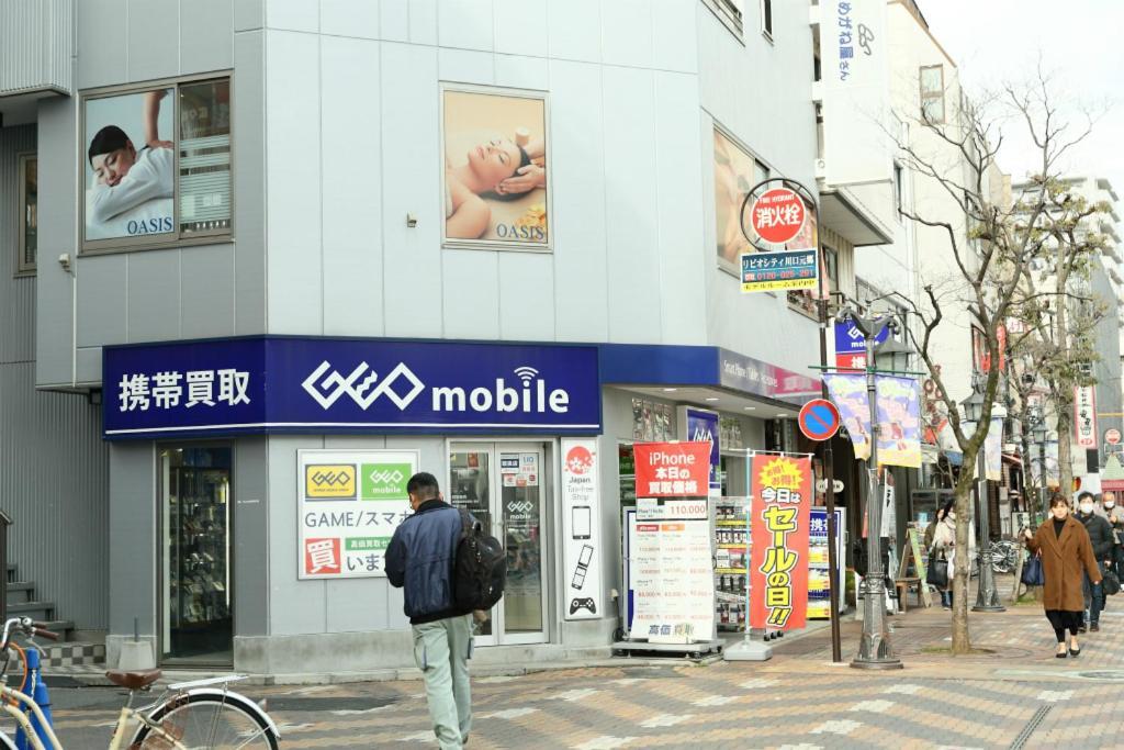 Mkグリーンホテル Kawaguchi  Esterno foto