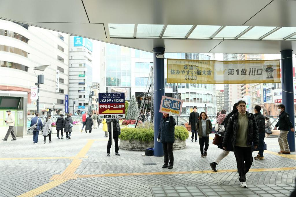 Mkグリーンホテル Kawaguchi  Esterno foto