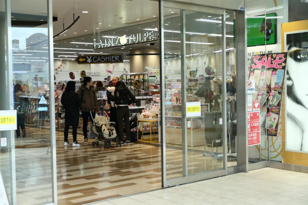 Mkグリーンホテル Kawaguchi  Esterno foto