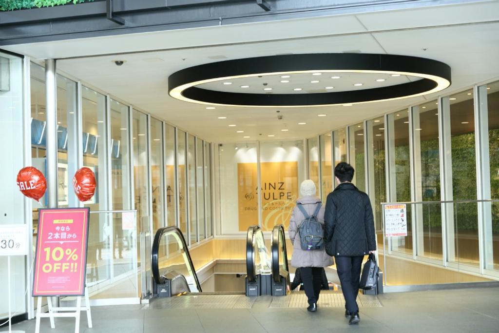 Mkグリーンホテル Kawaguchi  Esterno foto