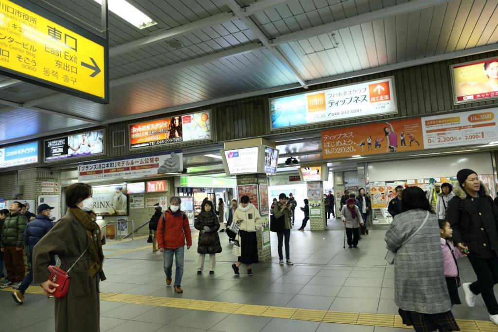 Mkグリーンホテル Kawaguchi  Esterno foto