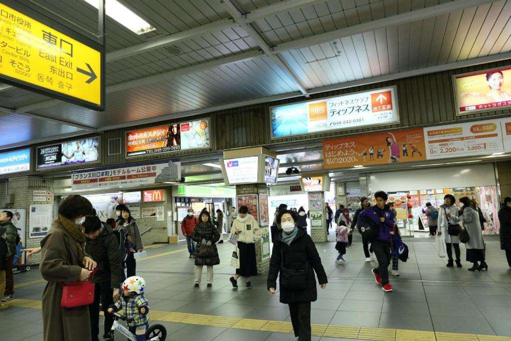 Mkグリーンホテル Kawaguchi  Esterno foto