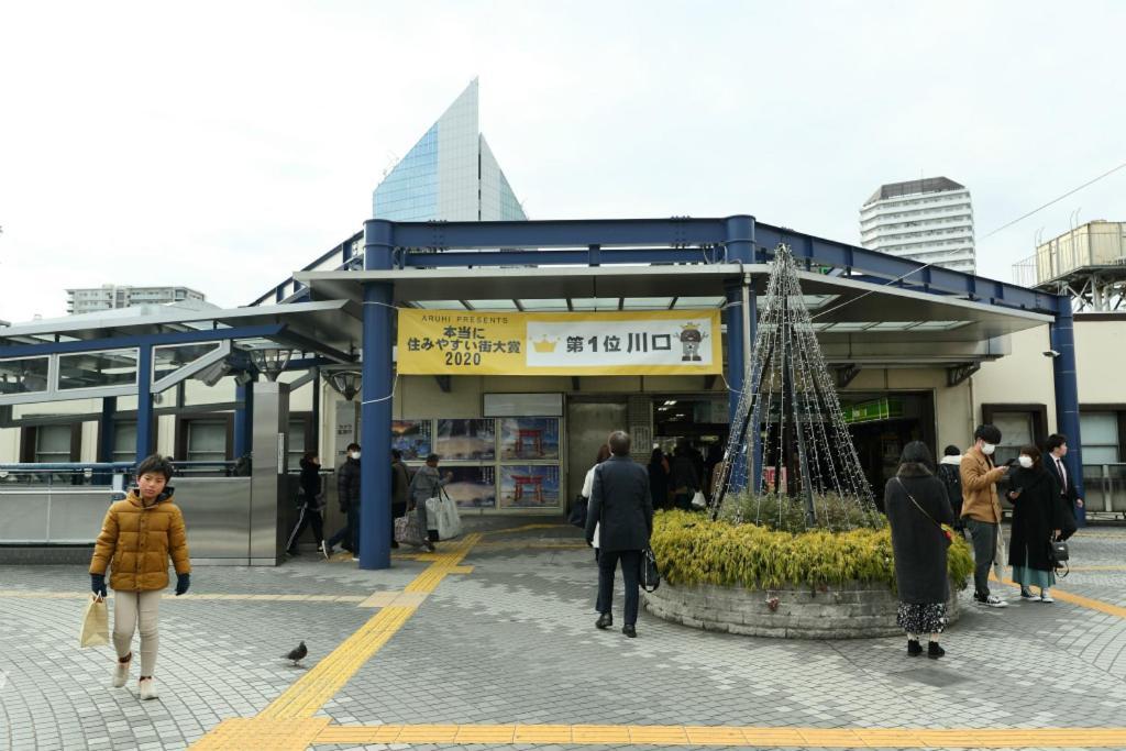Mkグリーンホテル Kawaguchi  Esterno foto